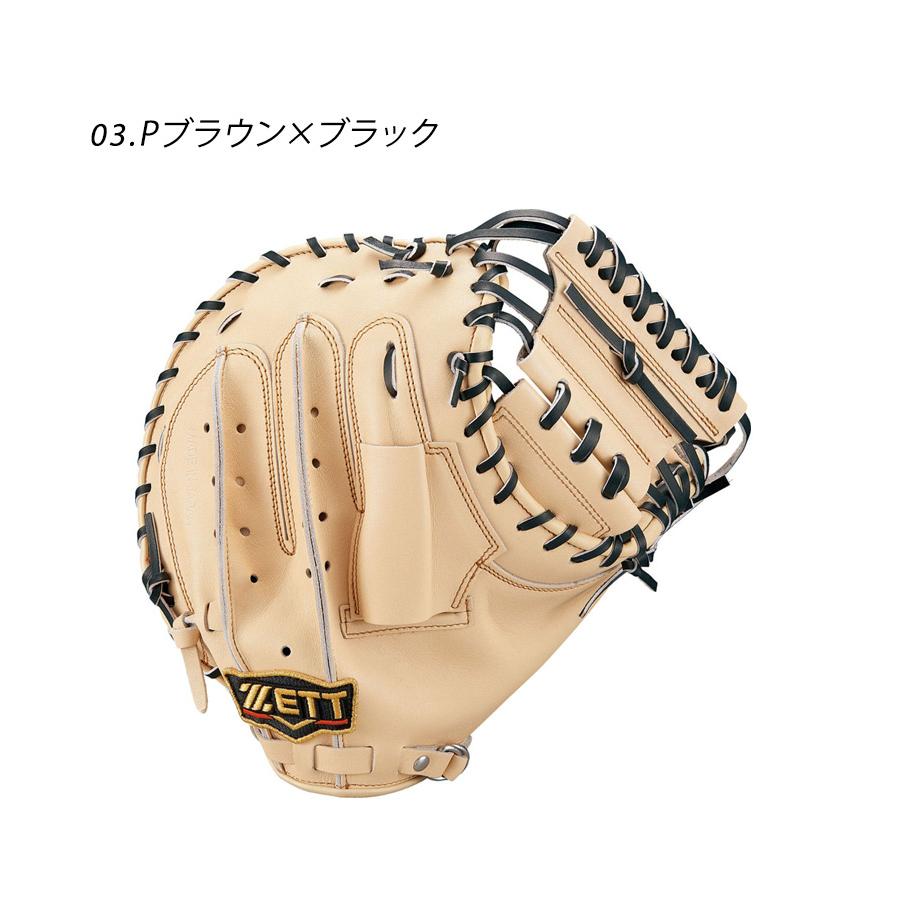 ゼット キャッチャーミット 大人 一般 ユニセックス 硬式 ゼット キャッチャーミット 大人 一般 ユニセックス 硬式