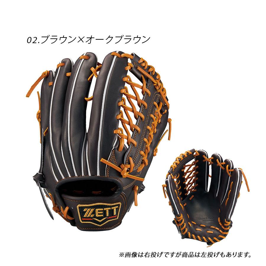 黒いレザー硬式グローブ ゼット（ZETT） グラブ メンズ レディース 硬式グローブ