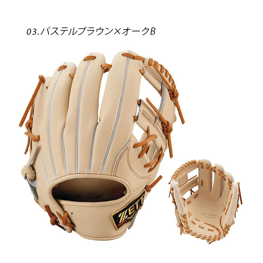 ゼット グラブ メンズ レディース 軟式グラブ プロステイタス 今宮健太選手タイプ 二塁手・遊撃手用 ZETT BRGB30766 ブラウン 茶 : 3401-0190 : Z-CRAFT ヤフーショッピング店 - 通販 - Yahoo!ショッピング ゼット グラブ メンズ レディース 軟式グラブ プロステイタス 今宮健太選手タイプ 二塁手・遊撃手用 ZETT BRGB30766 ブラウン 茶 : 3401-0190 : Z-CRAFT ヤフーショッピング店 - 通販 - Yahoo!ショッピング