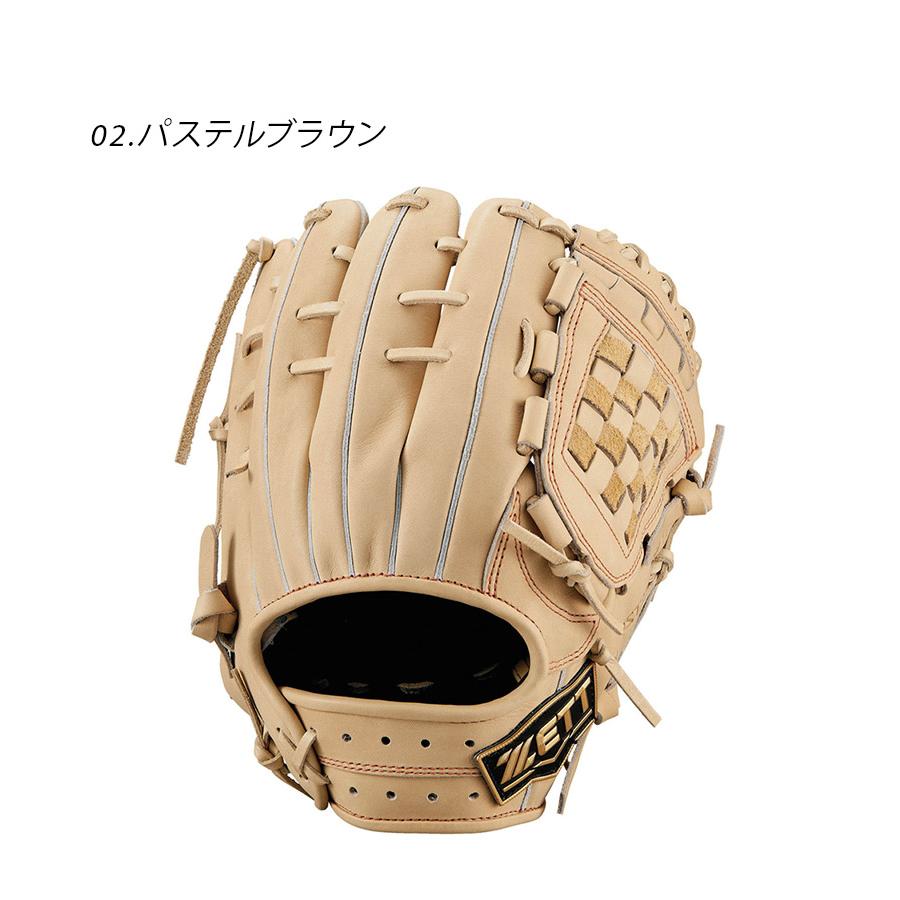 ゼット（ZETT） グローブ メンズ レディース 硬式 ネオステイタスVL
