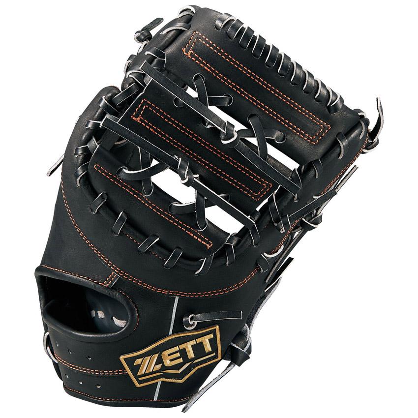 ゼット（ZETT） グローブ メンズ レディース 硬式 ネオステイタスVL