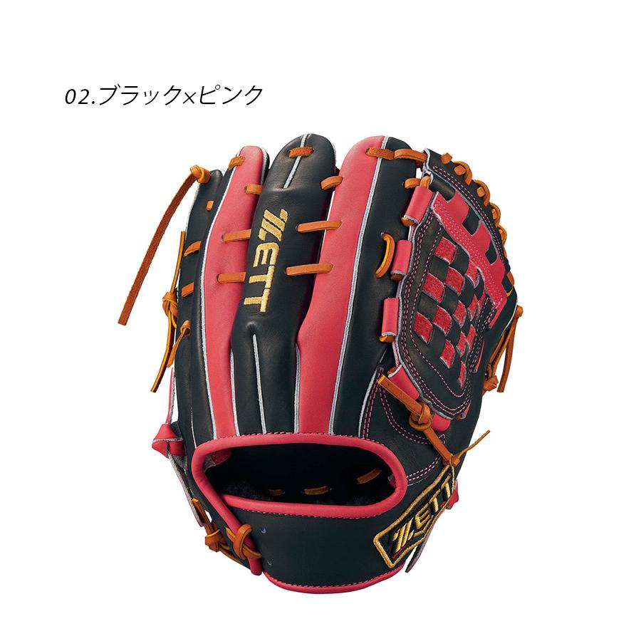 ゼット（ZETT） グローブ メンズ レディース 軟式 プロステイタス