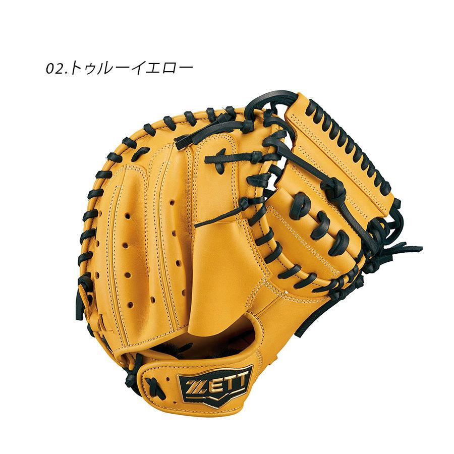 ゼット グラブ キッズ 少年軟式キャッチャーミット グランド ゼット グラブ キッズ 少年軟式キャッチャーミット グランド