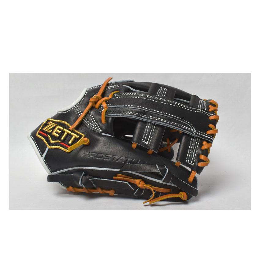 ゼット（ZETT） グローブ 大人 一般 プロステイタス 限定 硬式グラブ