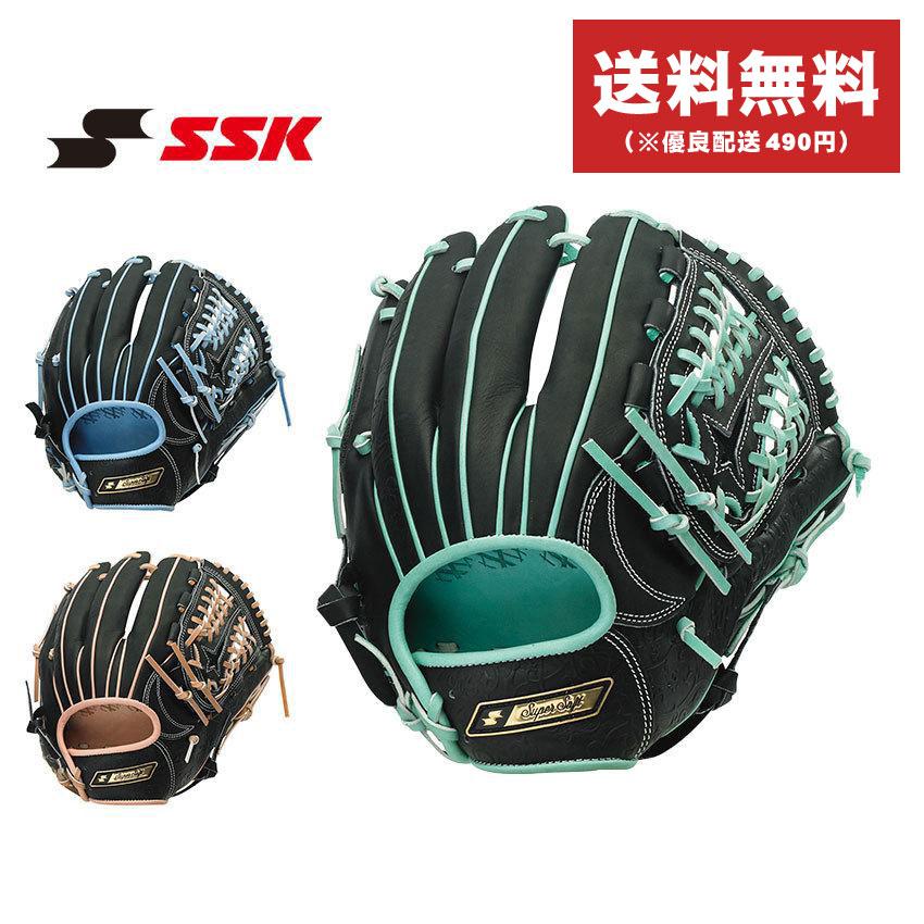 SSK Athletic 送料無料 エスエスケイ グローブ 軟式スーパーソフトオールラウンド用 SSGC8486L22 黒 青 グリーン 緑 オレンジ 野球 : Z-CRAFT ヤフーショッピング店 - 通販 - Yahoo!ショッピング SSK Athletic 送料無料 エスエスケイ グローブ 軟式スーパーソフトオールラウンド用 SSGC8486L22 黒 青 グリーン 緑 オレンジ 野球 : Z-CRAFT ヤフーショッピング店 - 通販 - Yahoo!ショッピング