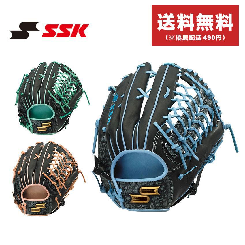 proedge 送料無料 エスエスケイ グローブ 軟式プロエッジ -Pastel- 外