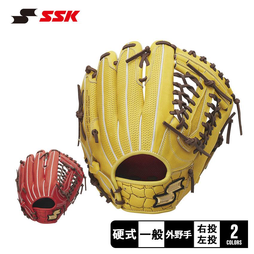 エスエスケイ(スポーツ用品) 送料無料 エスエスケイ グローブ エスエスケイ(スポーツ用品) 送料無料 エスエスケイ グローブ