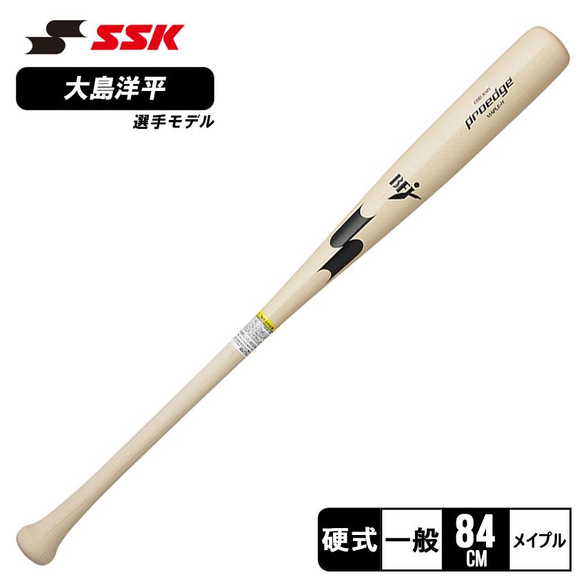 エスエスケイ（SSK） バット 大人 一般 プロエッジ SSK EBB3021FA