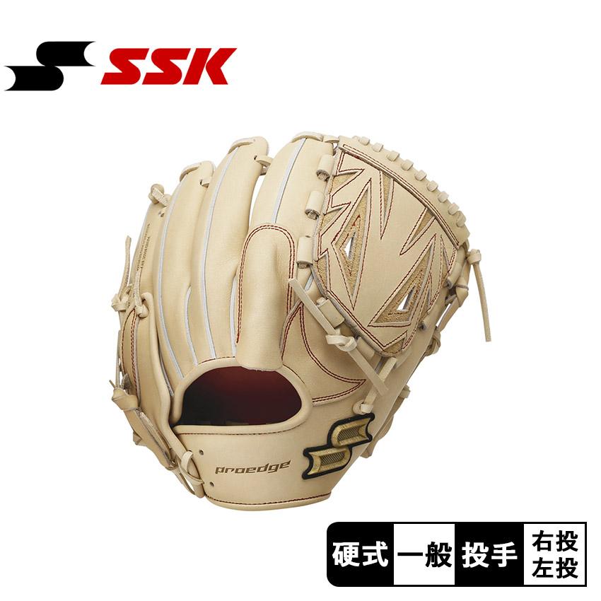 proedge ピッチャー用オーダー硬式グローブ ベージュ エスエスケイ（SSK） グローブ ユニセックス 硬式プロエッジ投手用 SSK
