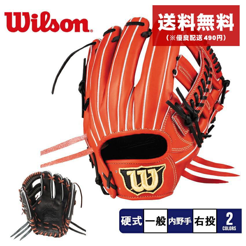 Wilson Staff 送料無料 ウィルソン グラブ メンズ スタッフ Wilson Staff 送料無料 ウィルソン グラブ メンズ スタッフ