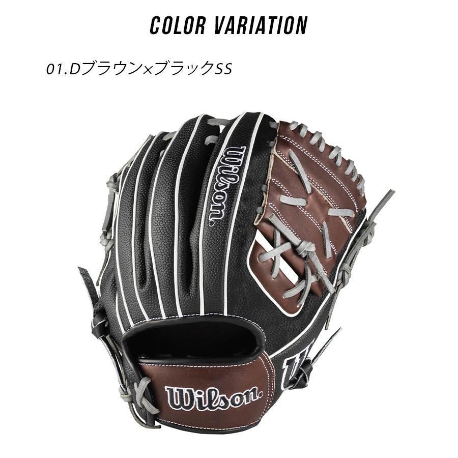 Wilson ウィルソン グラブ 大人 一般 一般用 ワナビー ヒーロー Wilson ウィルソン グラブ 大人 一般 一般用 ワナビー ヒーロー