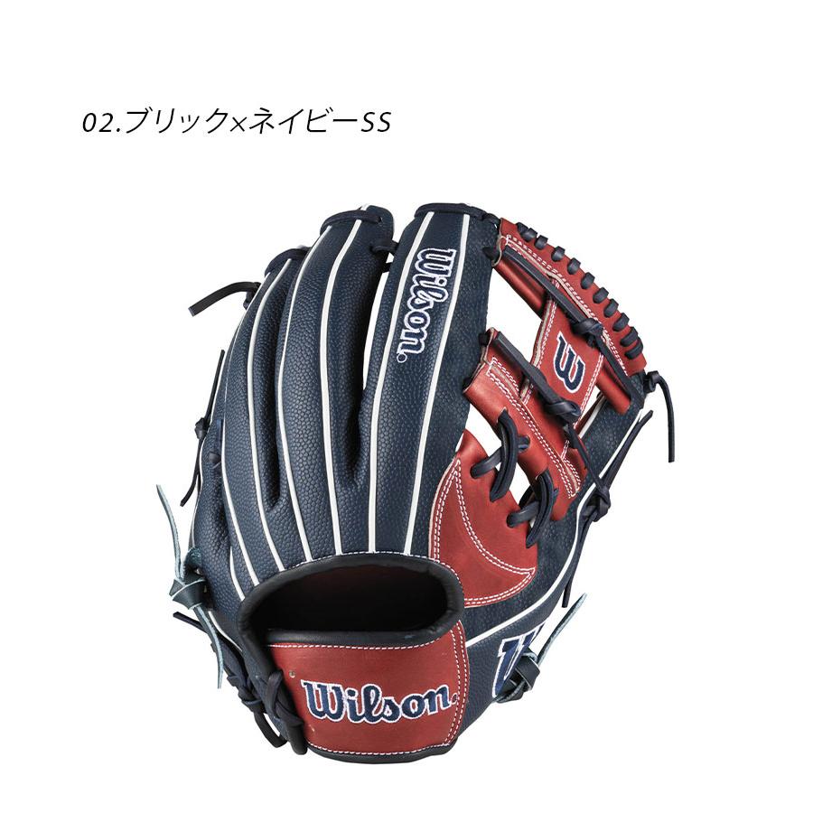 Wilson（ウイルソン） ウィルソン グラブ 大人 一般 一般用 ワナビー