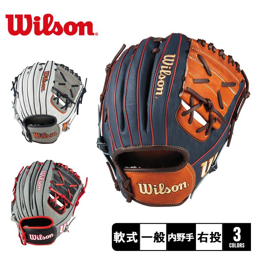 Wilson ウィルソン グラブ 大人 一般 一般用 ワナビー ヒーロー Wilson ウィルソン グラブ 大人 一般 一般用 ワナビー ヒーロー