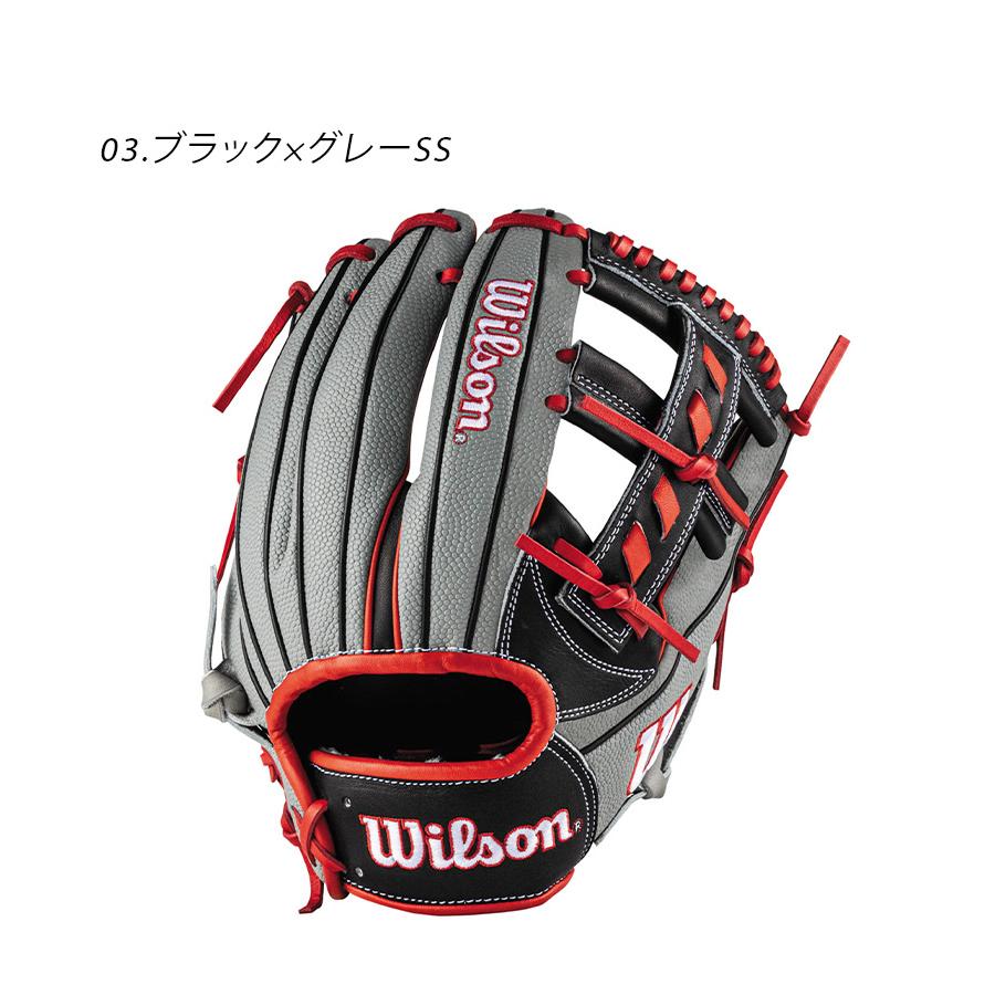 Wilson（ウイルソン） ウィルソン グラブ 大人 一般 一般用 ワナビー