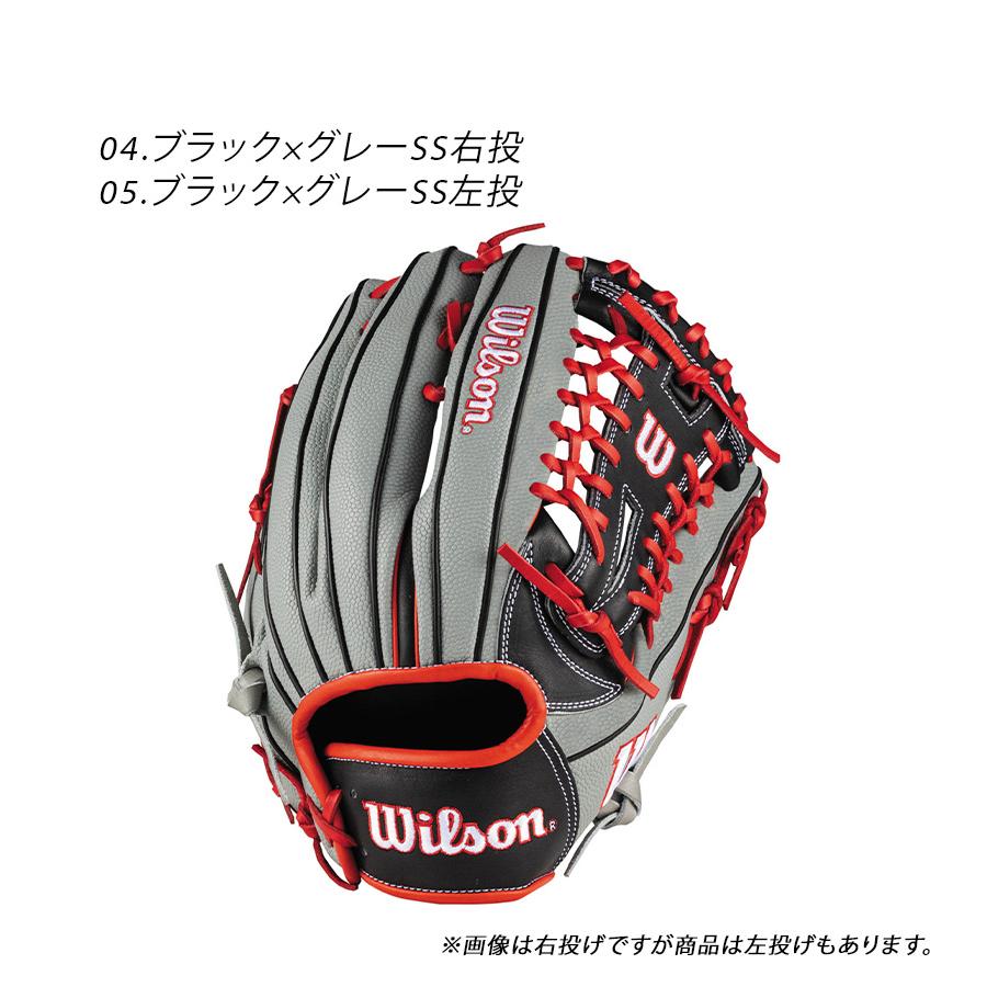 Wilson ウィルソン グラブ 大人 一般 一般用 ワナビー ヒーロー Wilson ウィルソン グラブ 大人 一般 一般用 ワナビー ヒーロー