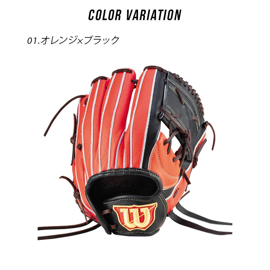 Wilson ウィルソン グローブ メンズ レディース 女子ソフト Wilson ウィルソン グローブ メンズ レディース 女子ソフト