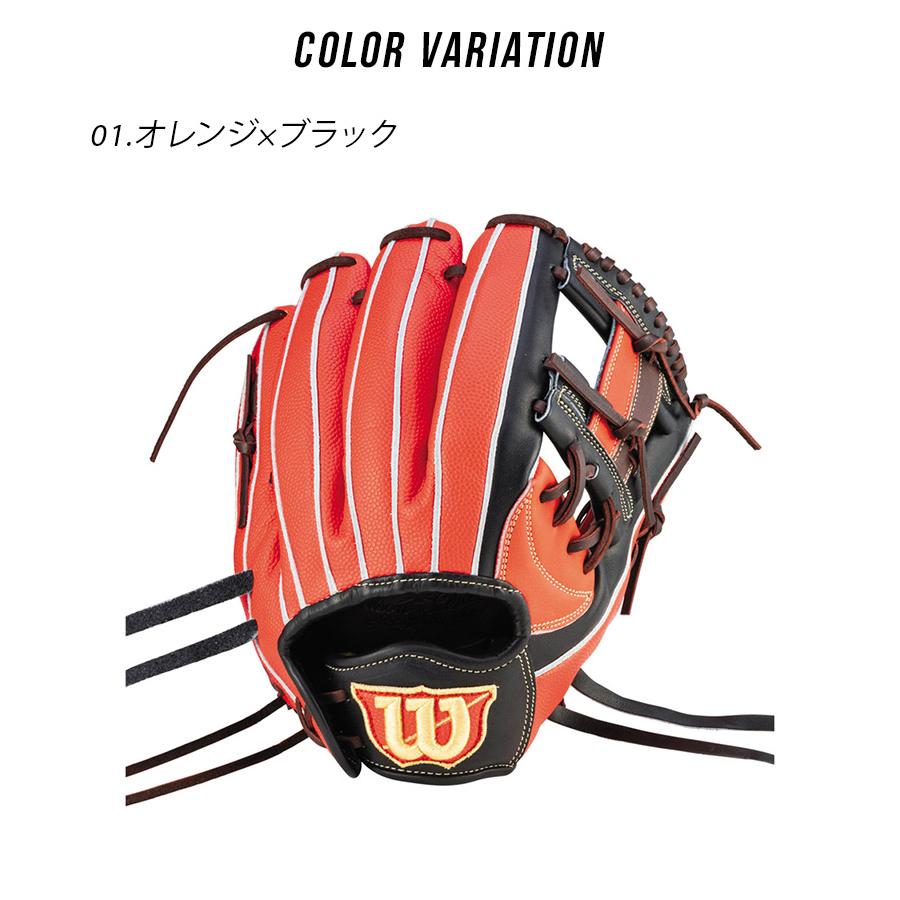 Wilson ソフトボールグローブ レディース 楽天市場】ソフトボール グローブ ウィルソン レディースの通販