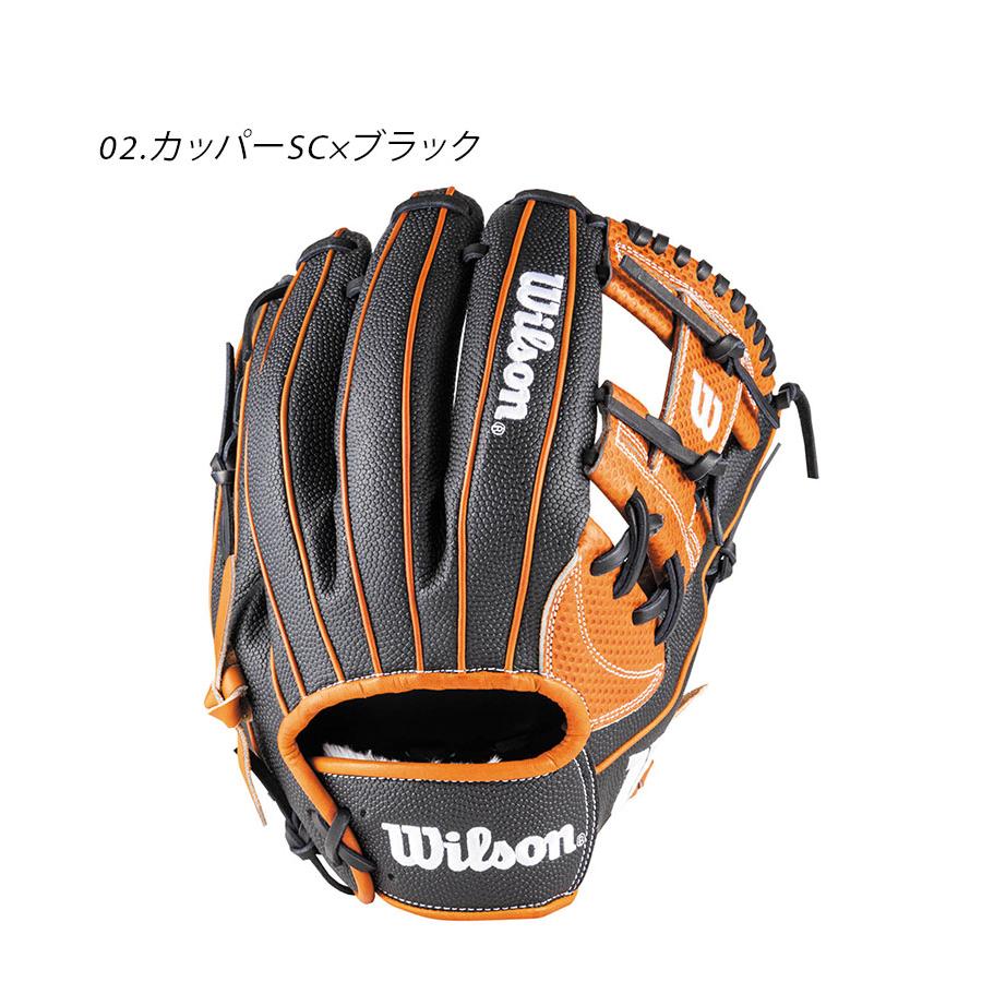 Wilson ウィルソン グラブ 一般用 Wannabe Hero DUAL 内野手用 Wilson ウィルソン グラブ 一般用 Wannabe Hero DUAL 内野手用