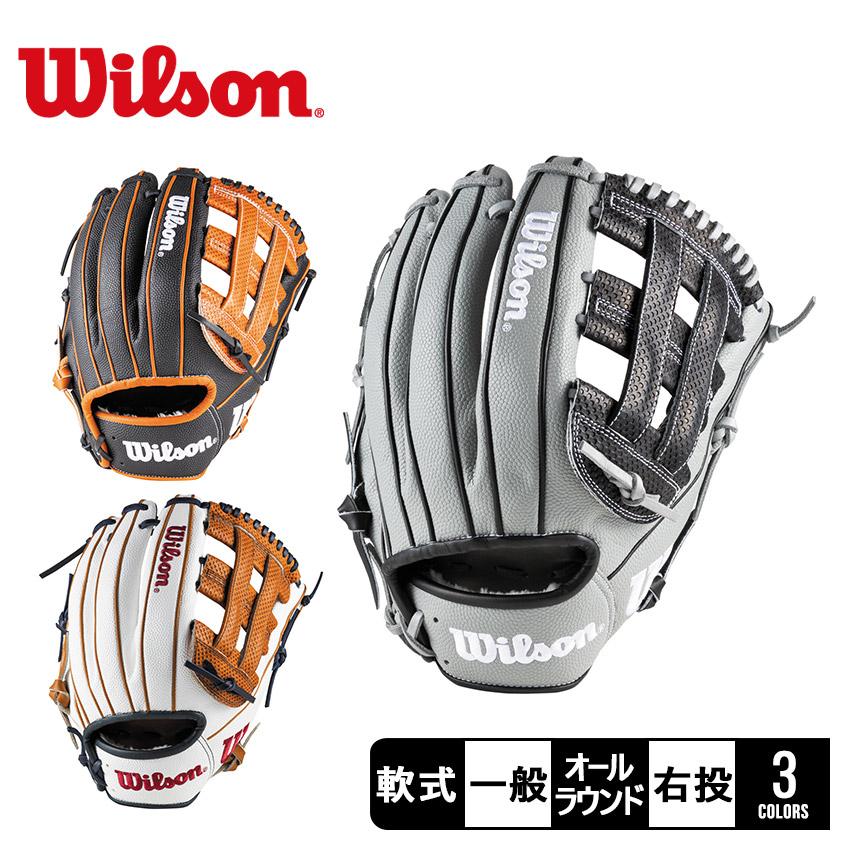 Wilson ウィルソン グラブ 一般用 Wannabe Hero DUAL Wilson ウィルソン グラブ 一般用 Wannabe Hero DUAL