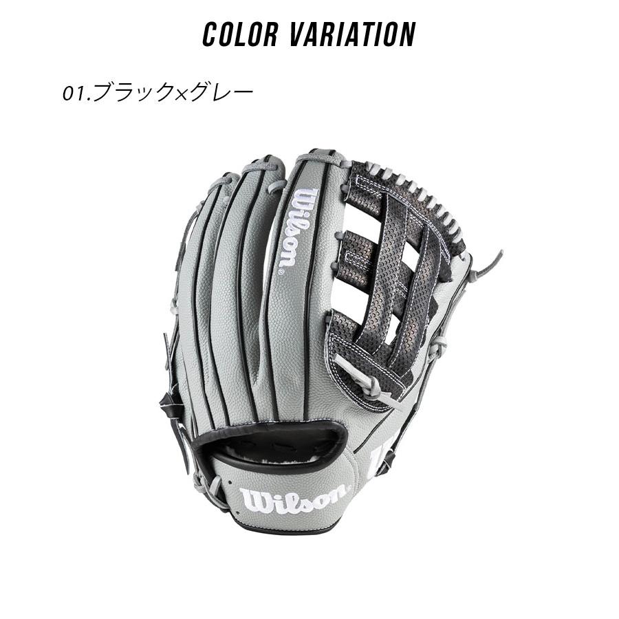 Wilson ウィルソン グラブ 一般用 Wannabe Hero DUAL Wilson ウィルソン グラブ 一般用 Wannabe Hero DUAL