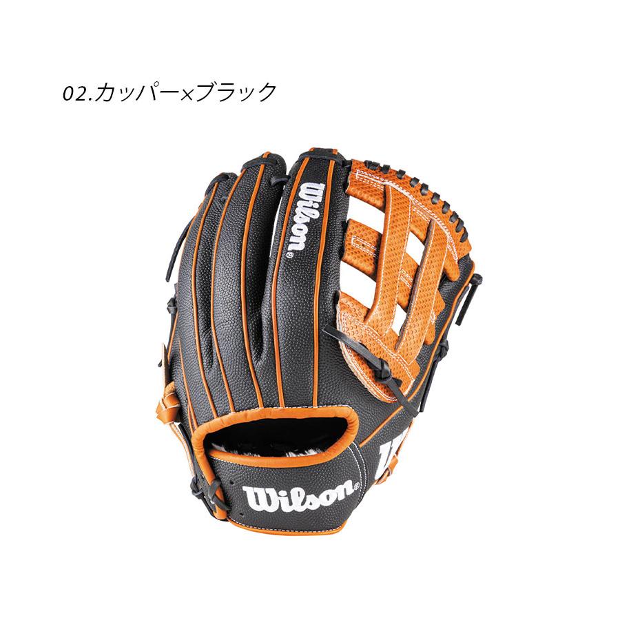 Wilson ウィルソン グラブ 一般用 Wannabe Hero DUAL Wilson ウィルソン グラブ 一般用 Wannabe Hero DUAL