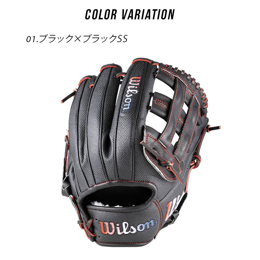 Wilson ウィルソン グラブ 大人 一般 D-MAX DUAL 軟式 Wilson ウィルソン グラブ 大人 一般 D-MAX DUAL 軟式