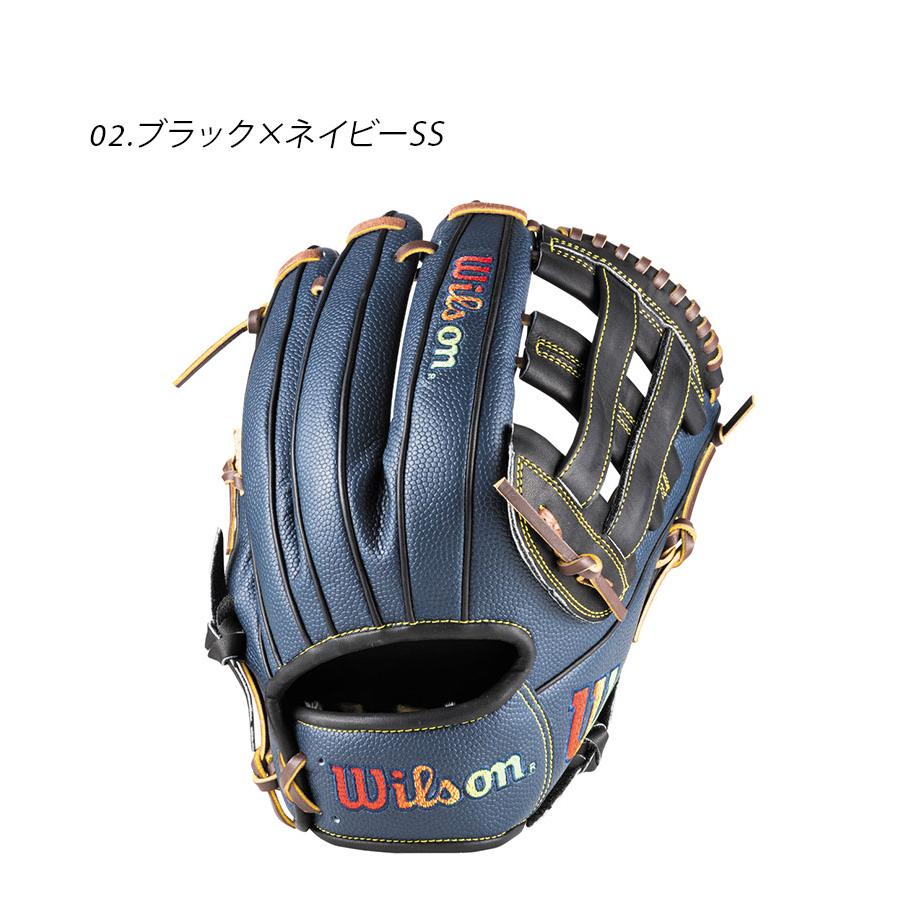 Wilson ウィルソン グラブ 大人 一般 D-MAX DUAL 軟式 Wilson ウィルソン グラブ 大人 一般 D-MAX DUAL 軟式