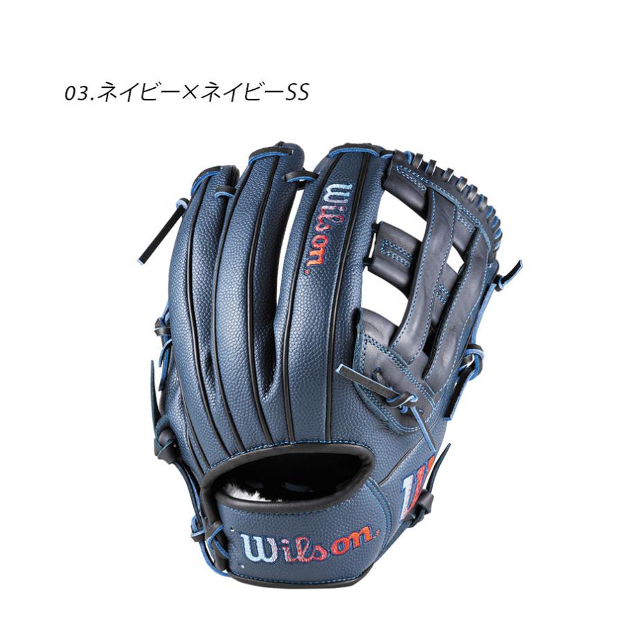 Wilson ウィルソン グラブ 大人 一般 D-MAX DUAL 軟式 Wilson ウィルソン グラブ 大人 一般 D-MAX DUAL 軟式