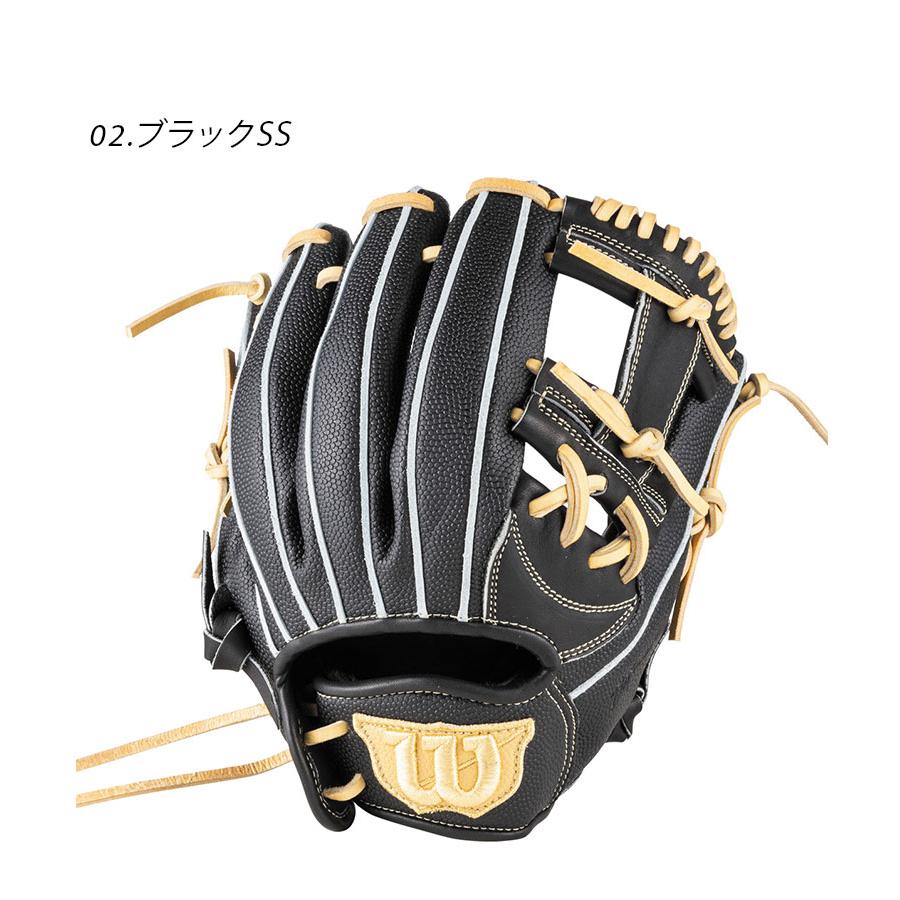 Wilson（ウイルソン） ウィルソン グラブ キッズ ジュニア 子供 D-MAX