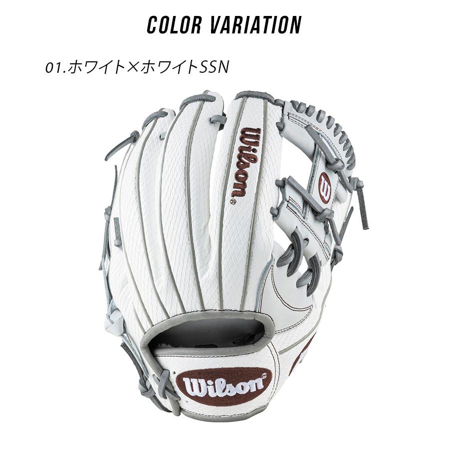 Wilson（ウイルソン） ウィルソン グラブ 大人 軟式 一般 一般用