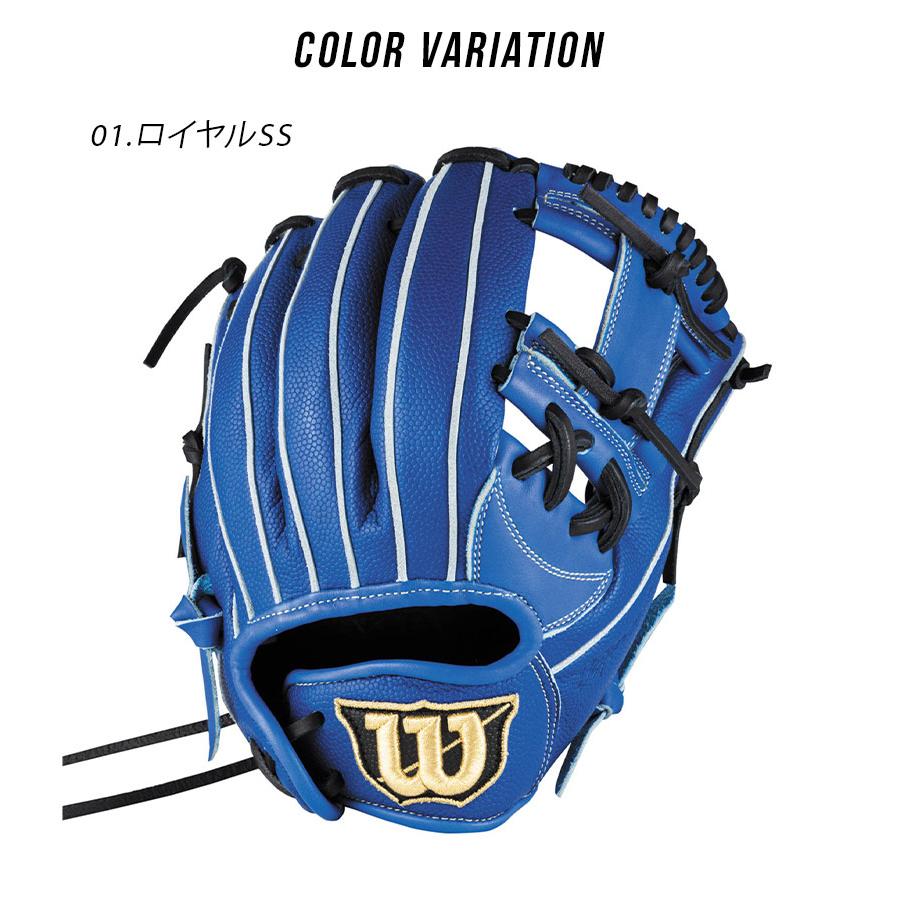 Wilsonグローブキッズ用 Wilson（ウイルソン） ウィルソン グラブ キッズ ジュニア 子供