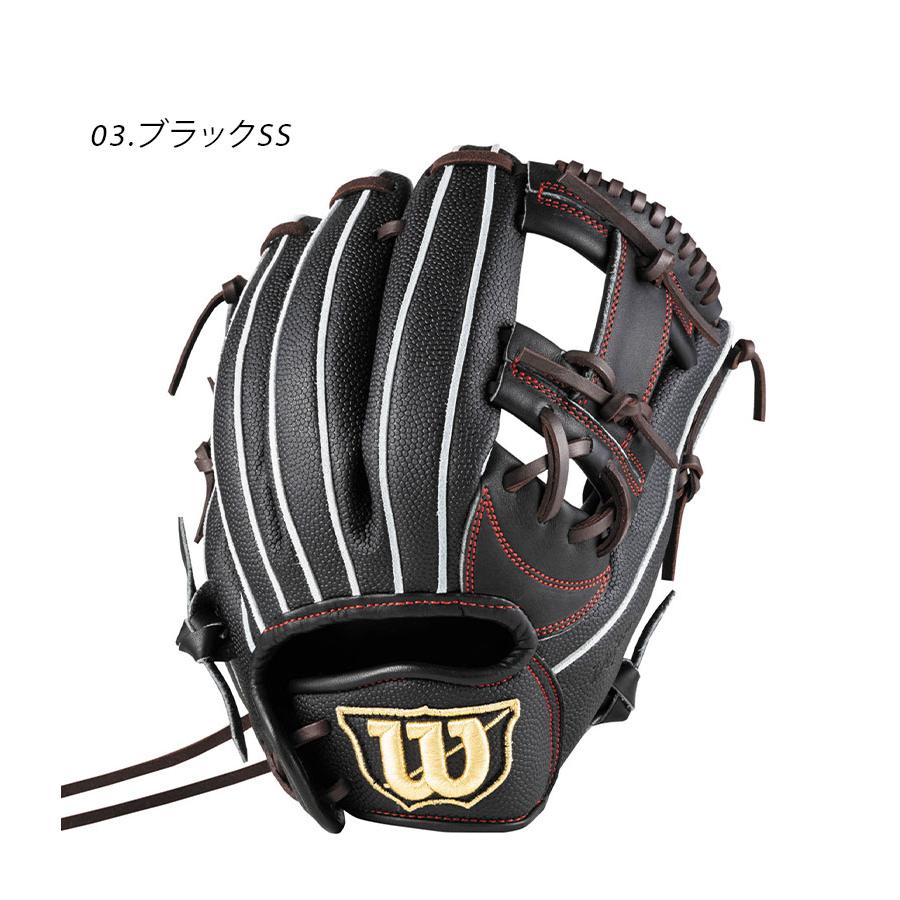 Wilson（ウイルソン） ウィルソン グラブ キッズ ジュニア 子供