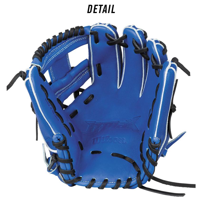 Wilson（ウイルソン） ウィルソン グラブ キッズ ジュニア 子供