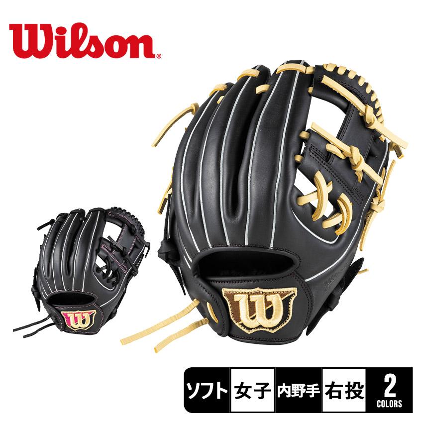 Wilson 軟式グローブ ウィルソン ベアデザイン Wilson（ウイルソン） ウィルソン グローブ レディース ソフト用グラブ