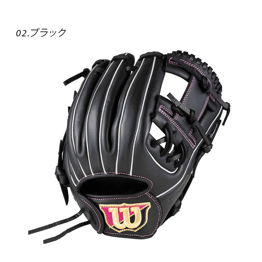 【新品・未使用】Wilson bear ソフトボール・軟式野球グローブ 黒 WILSON BEAR グローブ ソフトボール 女子 ユーティリティ 黒 Wilson