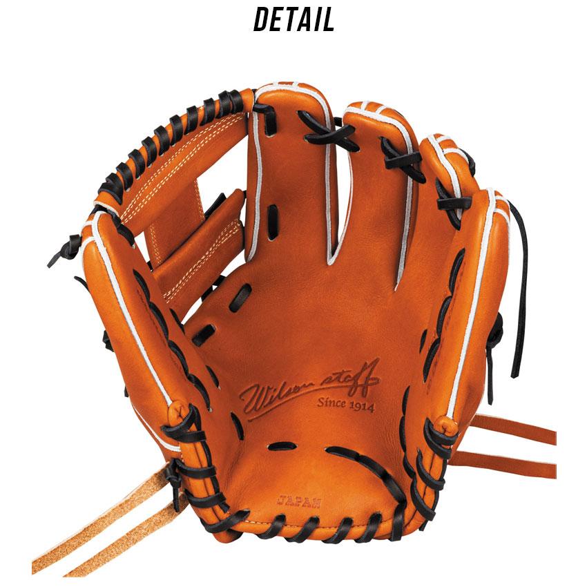 新品内野手Wilson 硬式グローブ オレンジ