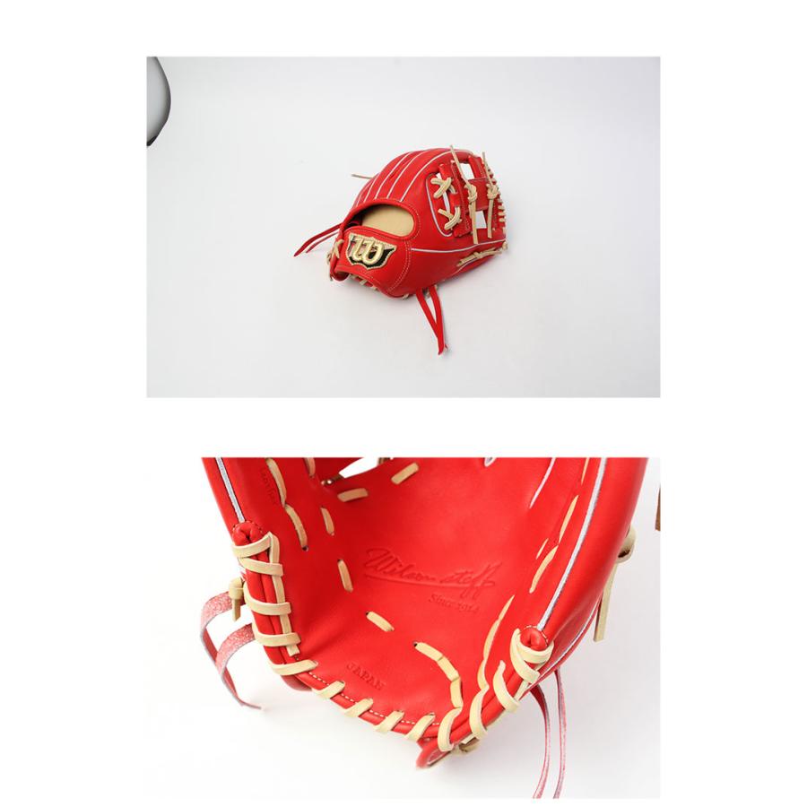 Wilson（ウイルソン） ウィルソン 内野手用グローブ 大人 一般 硬式用