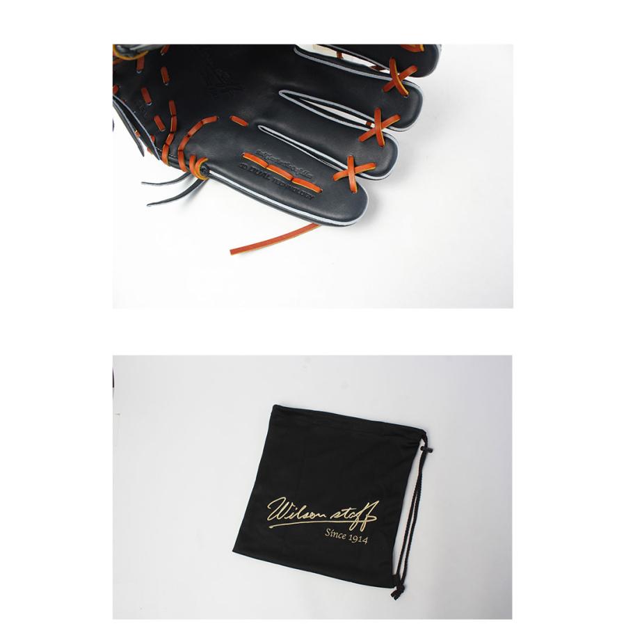 Wilson グローブ 黒 外野手用 Wilson（ウイルソン） ウィルソン 外野手用グローブ 大人 一般 硬式用