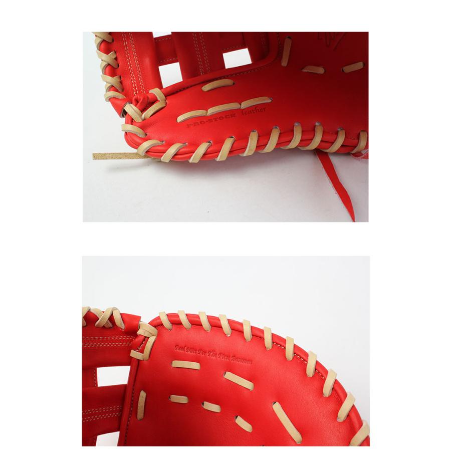 Wilson（ウイルソン） ウィルソン 一塁手用グローブ 大人 一般 硬式用