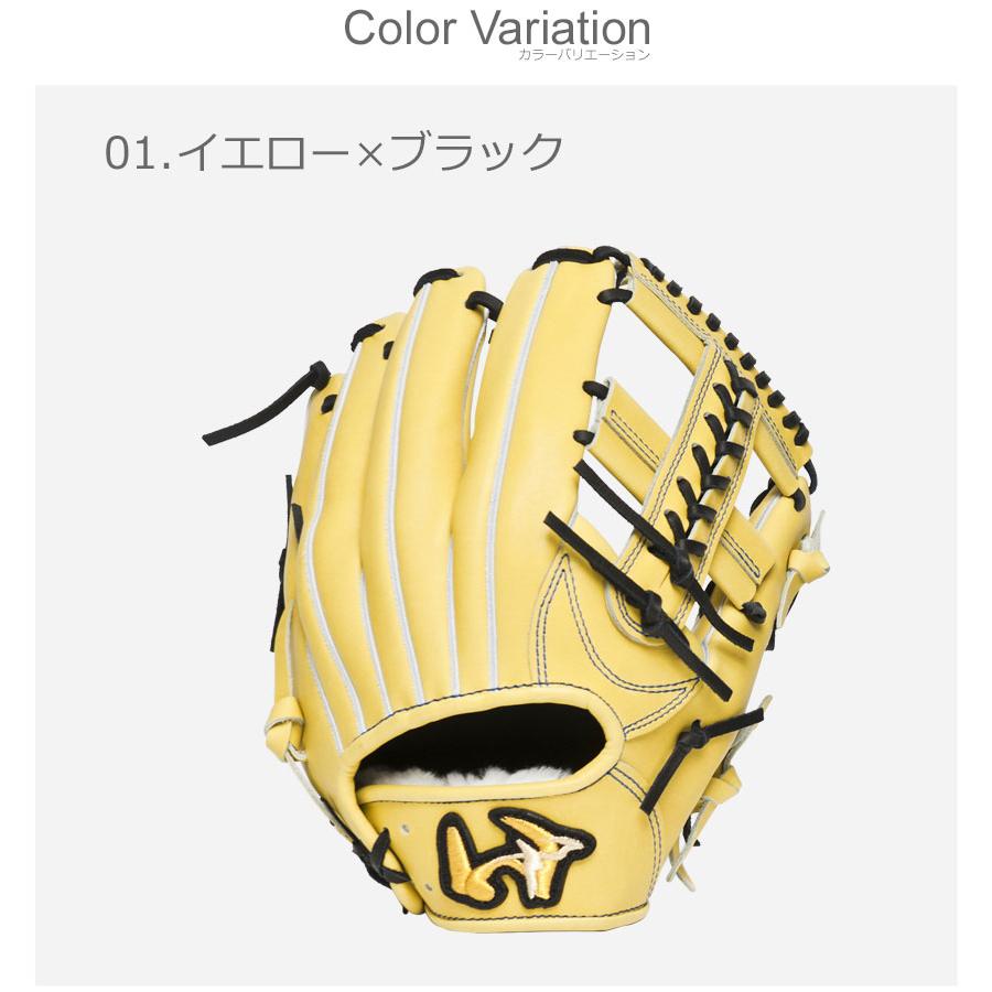 ワールドペガサス 送料無料 グローブ メンズ レディース 硬式 ワールドペガサス 送料無料 グローブ メンズ レディース 硬式