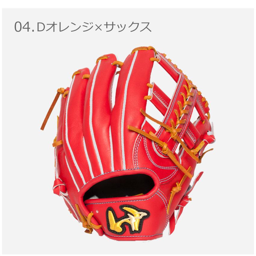 ワールドペガサス 送料無料 グローブ メンズ レディース 硬式 ワールドペガサス 送料無料 グローブ メンズ レディース 硬式