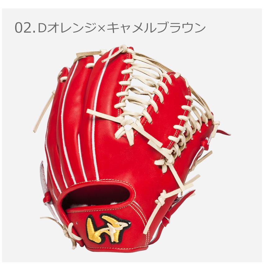 GRAND PEGASUS TOP ワールドペガサス グローブ メンズ レディース 硬式