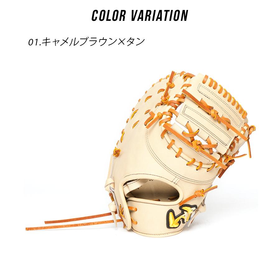 ワールドペガサス 送料無料 グローブ メンズ レディース 硬式 グランド