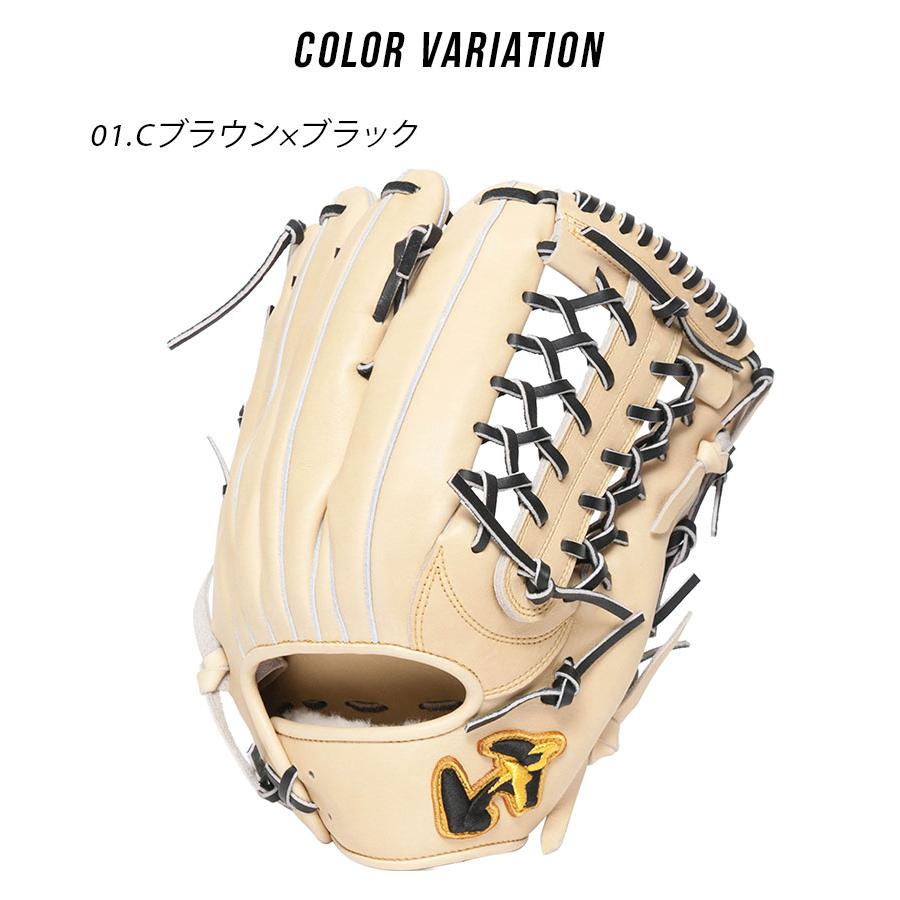 ワールドペガサス グローブ ユニセックス 硬式 グランドペガサス ワールドペガサス グローブ ユニセックス 硬式 グランドペガサス
