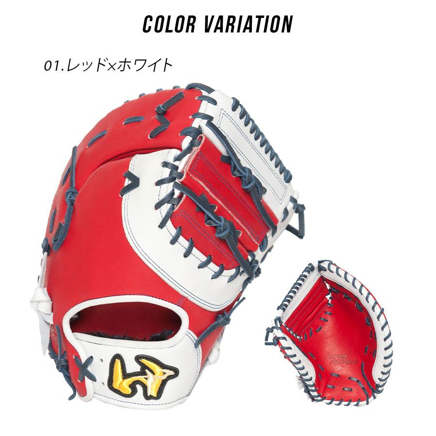 ワールドペガサス グローブ 大人 一般 ソフトボール用 グランド ワールドペガサス グローブ 大人 一般 ソフトボール用 グランド