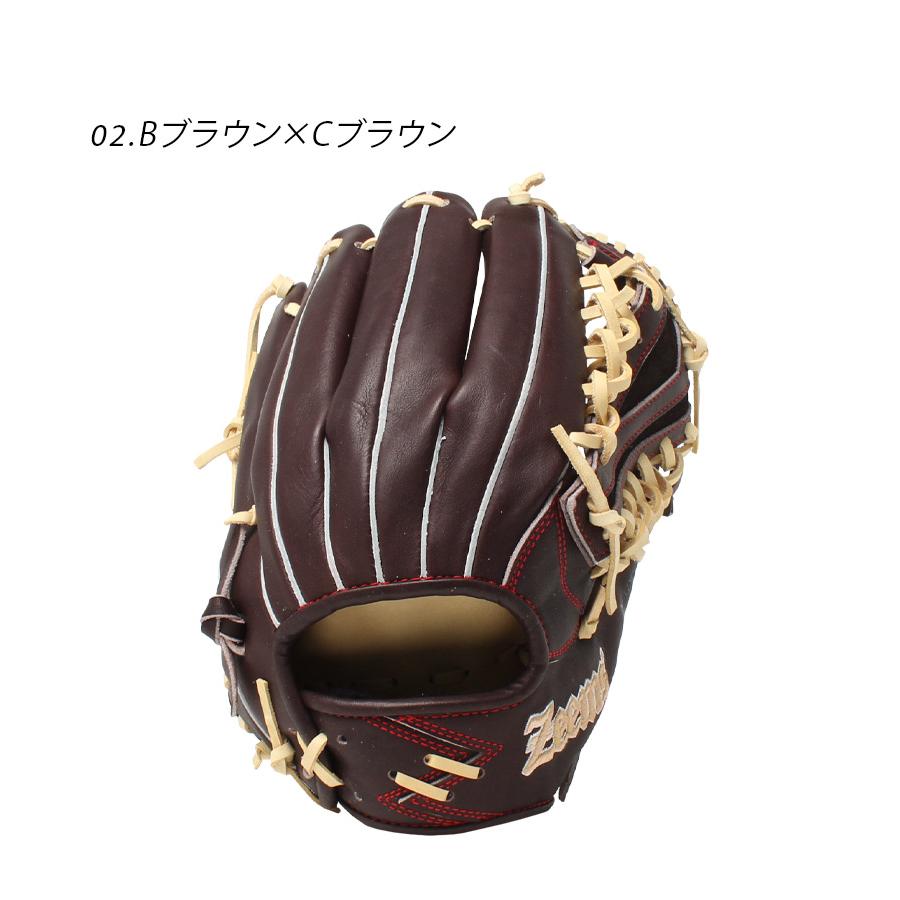ジームス グローブ メンズ レディース 限定 三方親シリーズ 硬式グラブ 外野手用 ZEEMS SV-526GB ブラウン 茶 レッド 赤 野球 : 3405-0006 : Z-CRAFT ヤフーショッピング店 - 通販 - Yahoo!ショッピング ジームス グローブ メンズ レディース 限定 三方親シリーズ 硬式グラブ 外野手用 ZEEMS SV-526GB ブラウン 茶 レッド 赤 野球 : 3405-0006 : Z-CRAFT ヤフーショッピング店 - 通販 - Yahoo!ショッピング