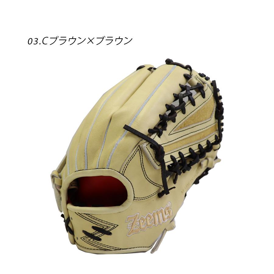 ジームス グローブ メンズ レディース 限定 三方親シリーズ 硬式グラブ 外野手用 ZEEMS SV-526GB ブラウン 茶 レッド 赤 野球 : 3405-0006 : Z-CRAFT ヤフーショッピング店 - 通販 - Yahoo!ショッピング ジームス グローブ メンズ レディース 限定 三方親シリーズ 硬式グラブ 外野手用 ZEEMS SV-526GB ブラウン 茶 レッド 赤 野球 : 3405-0006 : Z-CRAFT ヤフーショッピング店 - 通販 - Yahoo!ショッピング