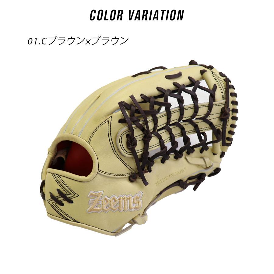 Zeems ジームス グローブ メンズ レディース 2023限定 軟式 Zeems ジームス グローブ メンズ レディース 2023限定 軟式