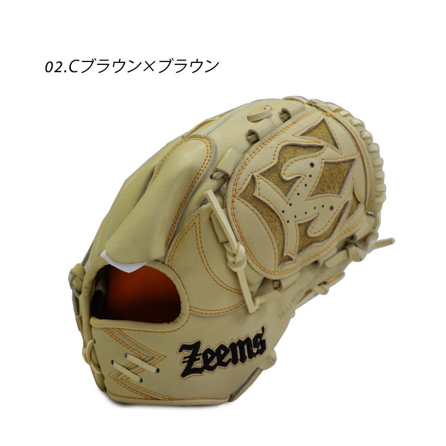 Zeems ジームス グローブ メンズ レディース 限定 三方親 Zeems ジームス グローブ メンズ レディース 限定 三方親