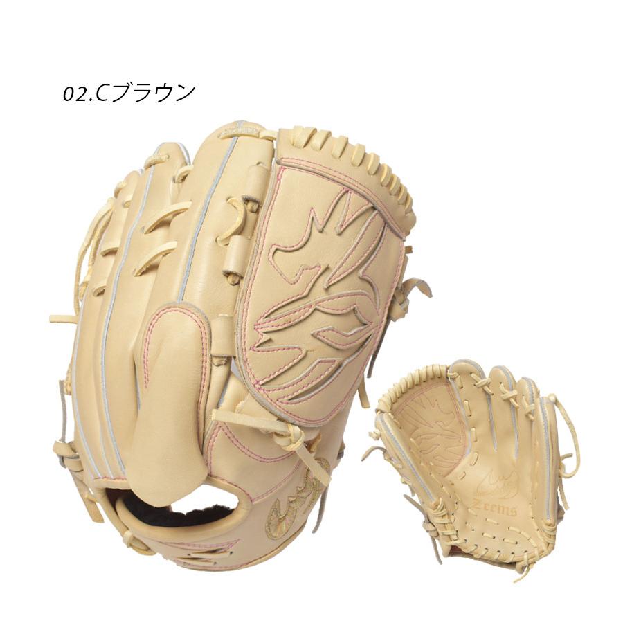 ジームス グローブ 大人 一般 限定三方親シリーズ 軟式グラブ 投手用